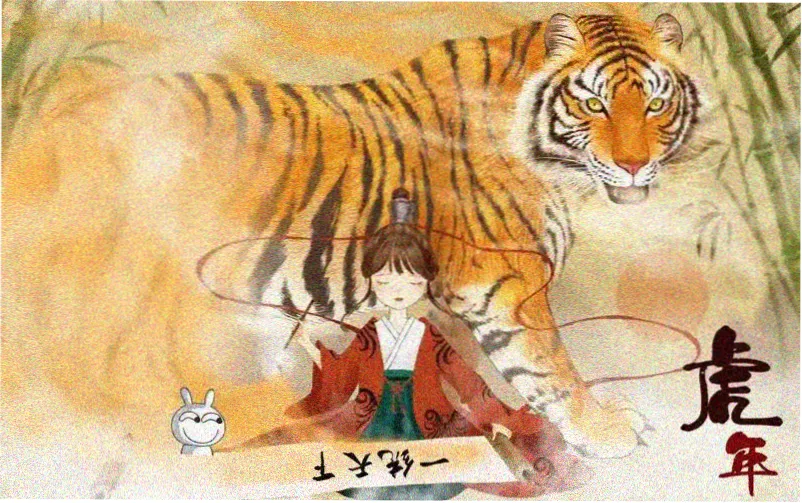 亚洲影院本周精选轮播横幅，展示题材贴纸墙与UP主专栏入口
